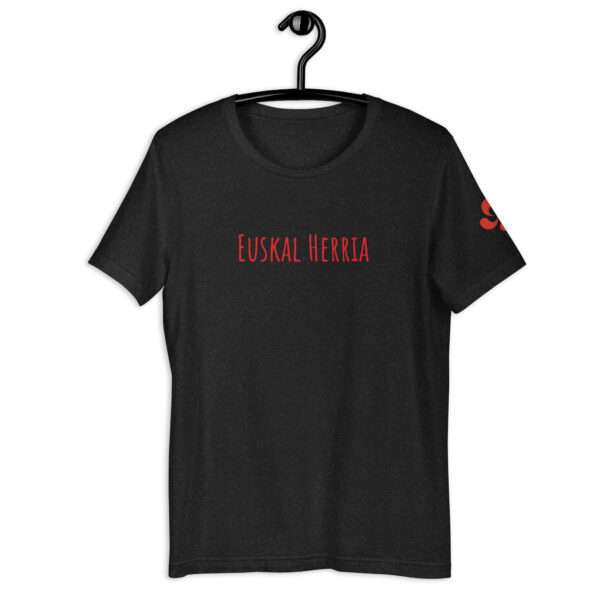 T-shirt « Euskal Herria » – Noir ou Blanc – Coton Premium – Image 2